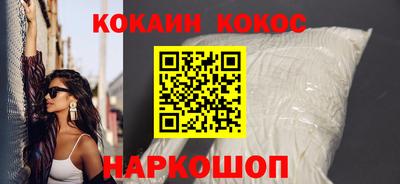ешки Бузулук