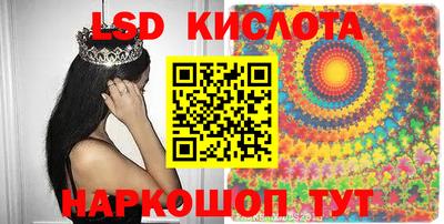 ешки Бузулук