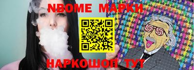 ешки Бузулук