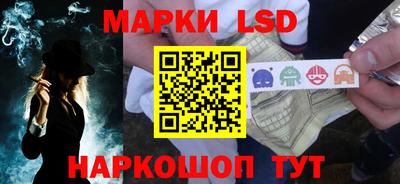 кристаллы Бугуруслан
