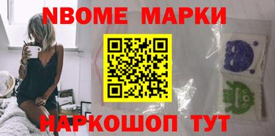 ALPHA PVP Будённовск