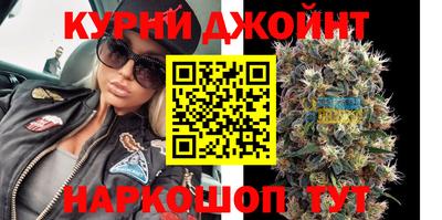 ALPHA PVP Будённовск