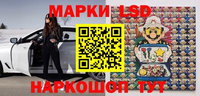 ALPHA PVP Будённовск