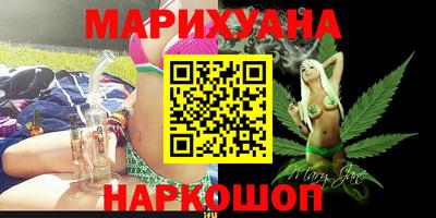 ешки Бузулук