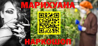 кристаллы Бугуруслан