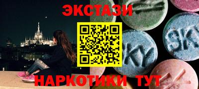 ALPHA PVP Будённовск