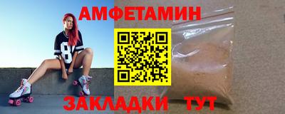 ешки Бузулук