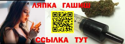 кристаллы Бугуруслан