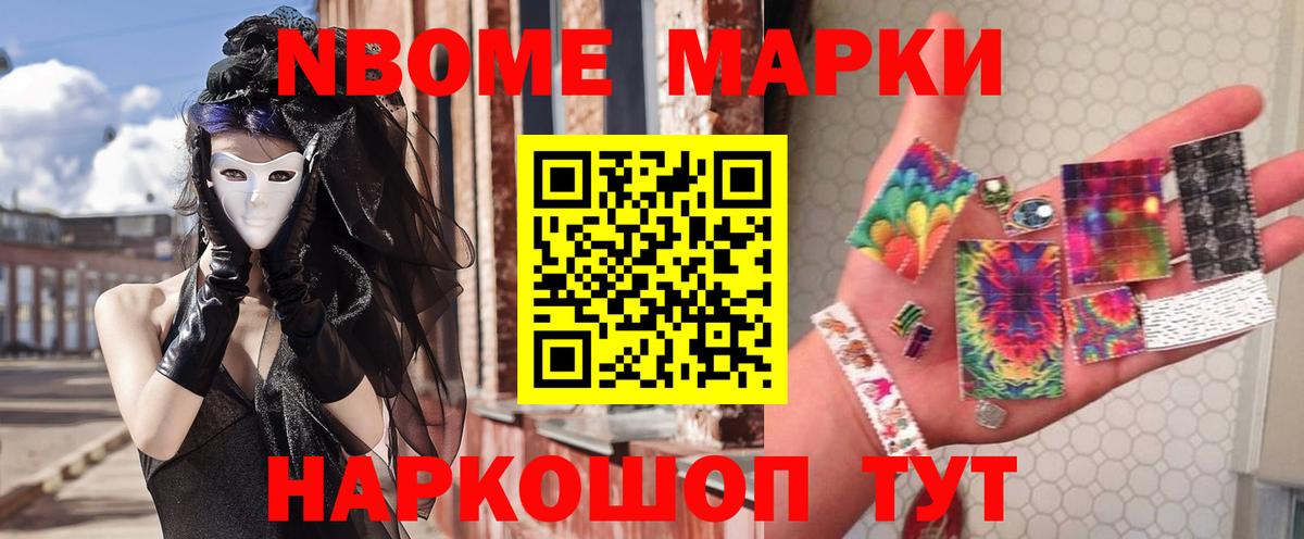 Оренбург  ЛСД экстази ecstasy  Лсд 25 экстази  блэк спрут как войти  Вход с VPN 